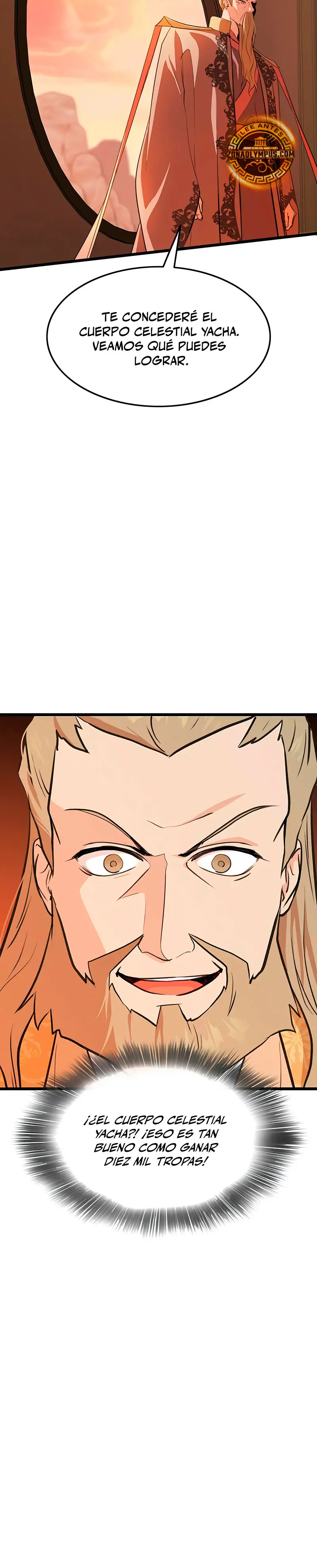 Mi esposa es la líder del culto demoníaco Capítulo 30 - Page 14