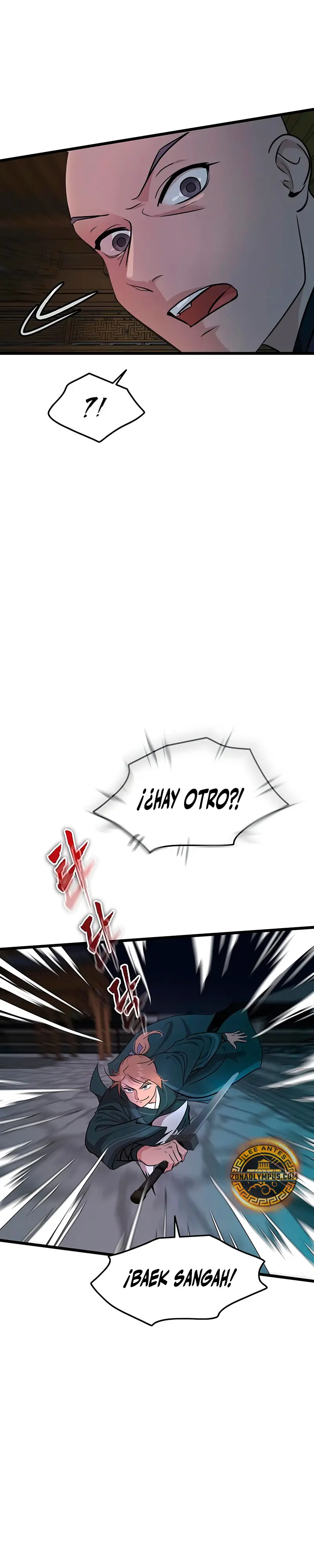 Mi esposa es la líder del culto demoníaco Capítulo 30 - Page 27