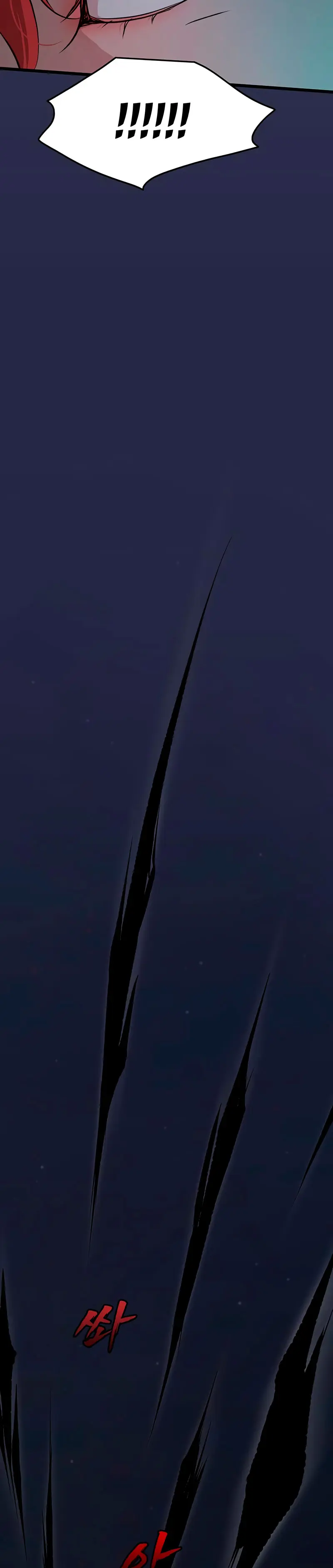 Mi esposa es la líder del culto demoníaco Capítulo 30 - Page 39