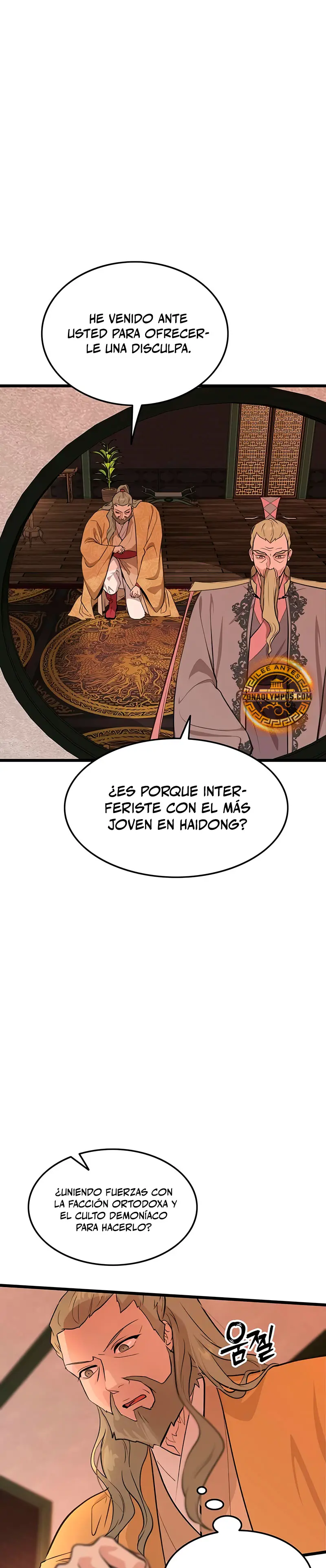 Mi esposa es la líder del culto demoníaco Capítulo 30 - Page 7