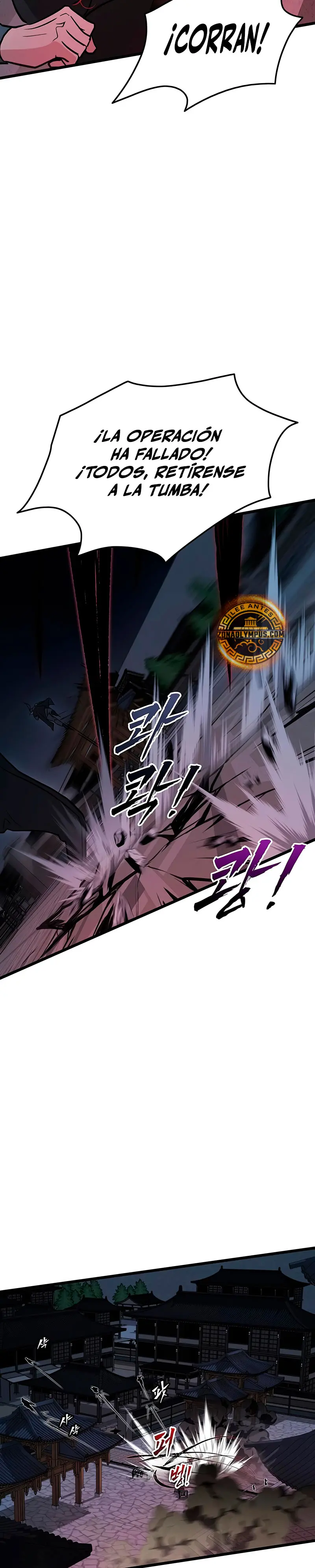 Mi esposa es la líder del culto demoníaco Capítulo 31 - Page 18