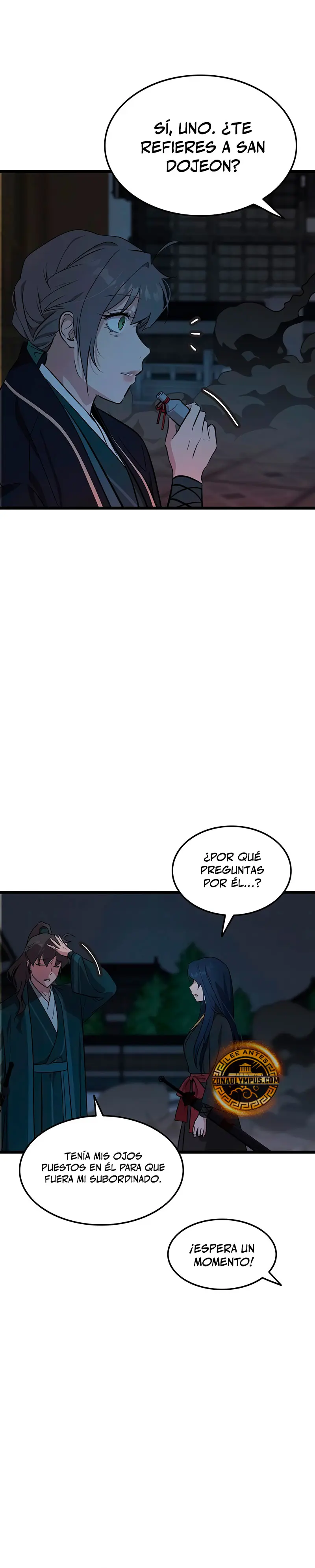 Mi esposa es la líder del culto demoníaco Capítulo 31 - Page 23