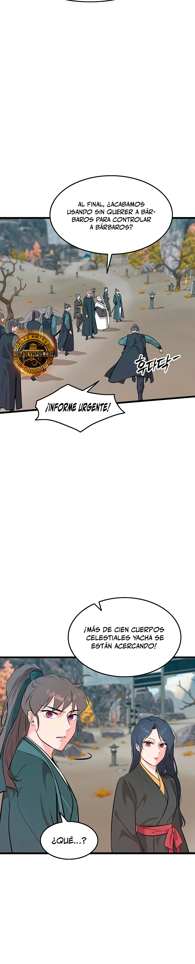 Mi esposa es la líder del culto demoníaco Capítulo 32 - Page 14