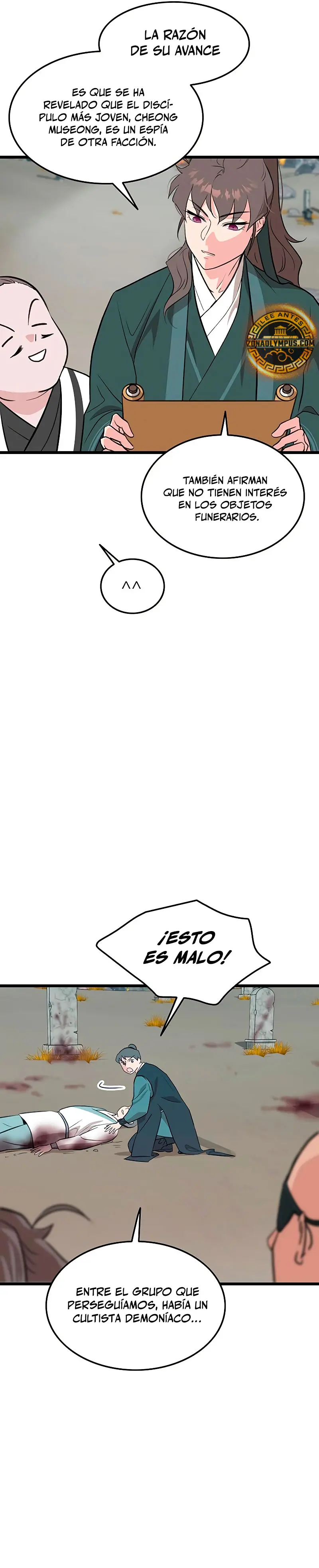 Mi esposa es la líder del culto demoníaco Capítulo 32 - Page 17