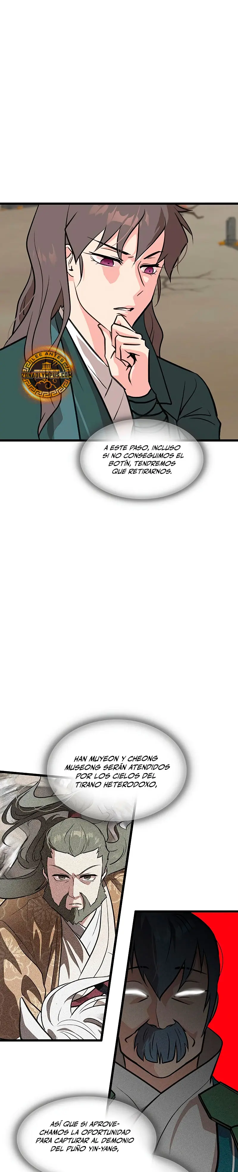 Mi esposa es la líder del culto demoníaco Capítulo 32 - Page 19
