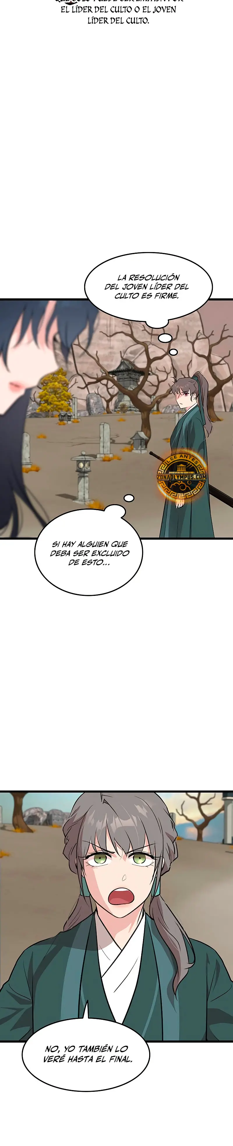 Mi esposa es la líder del culto demoníaco Capítulo 32 - Page 22