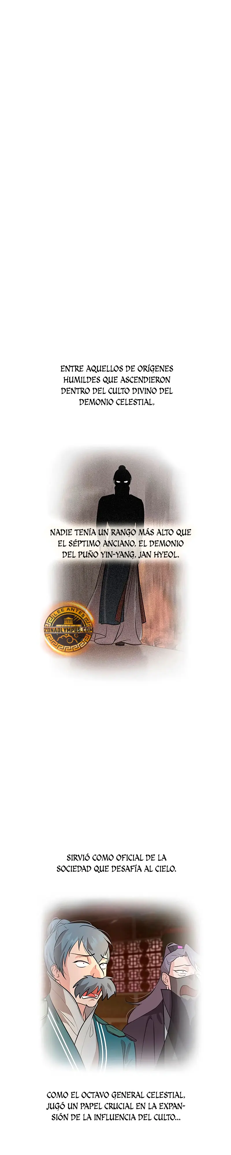 Mi esposa es la líder del culto demoníaco Capítulo 32 - Page 26