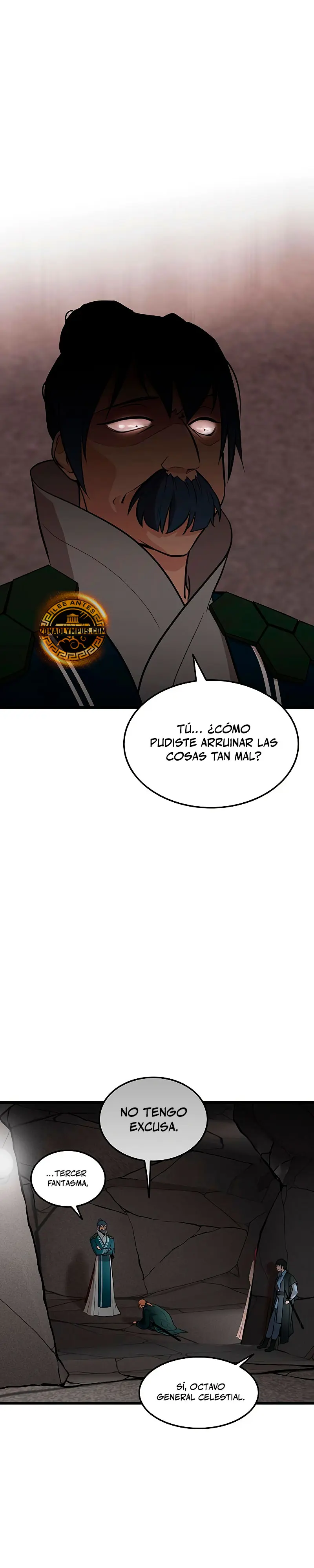 Mi esposa es la líder del culto demoníaco Capítulo 32 - Page 27