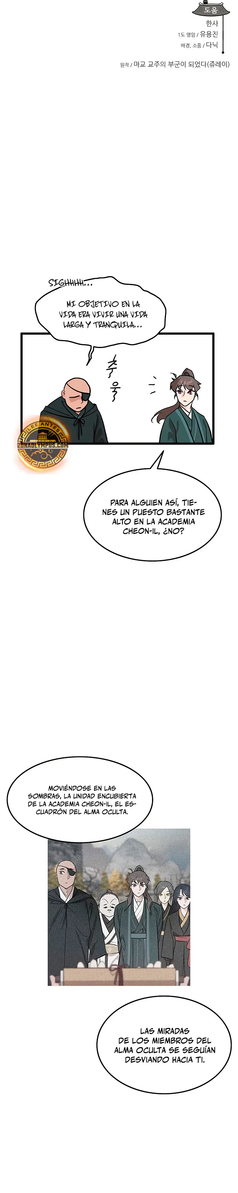 Mi esposa es la líder del culto demoníaco Capítulo 32 - Page 36