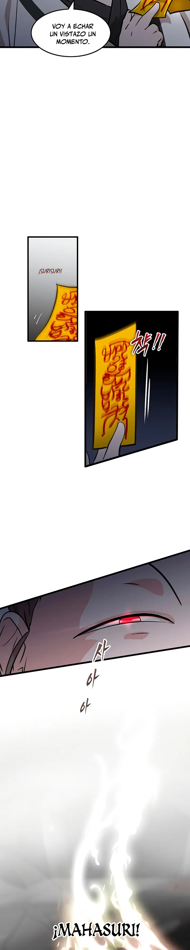 Mi esposa es la líder del culto demoníaco Capítulo 33 - Page 13