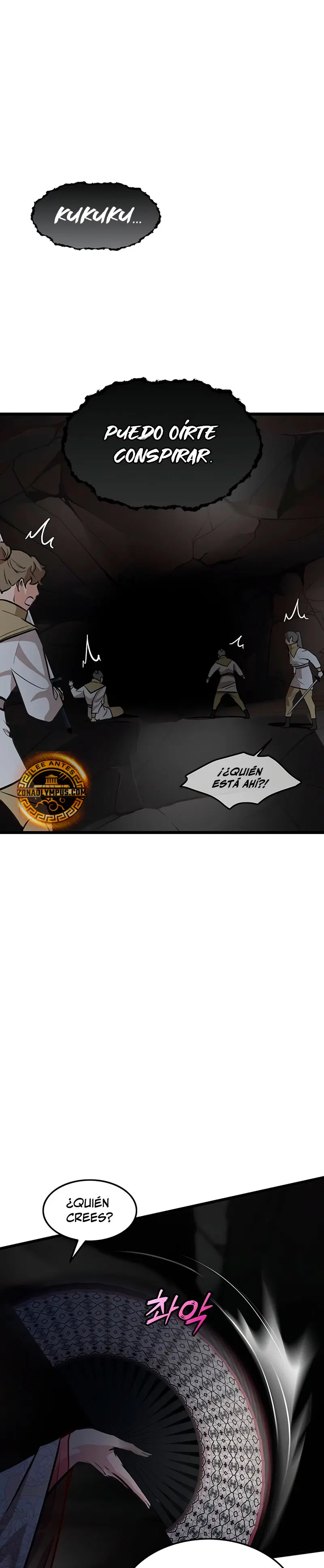 Mi esposa es la líder del culto demoníaco Capítulo 33 - Page 26