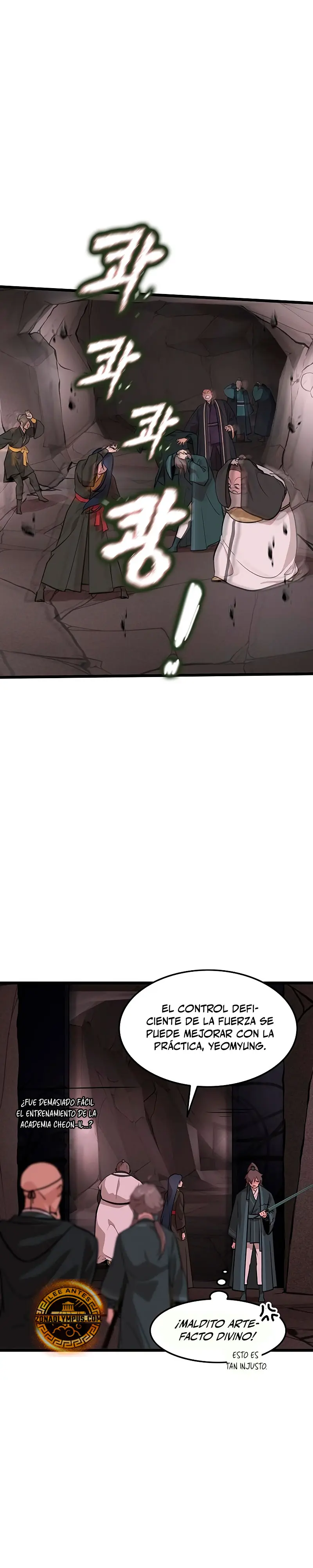 Mi esposa es la líder del culto demoníaco Capítulo 34 - Page 17