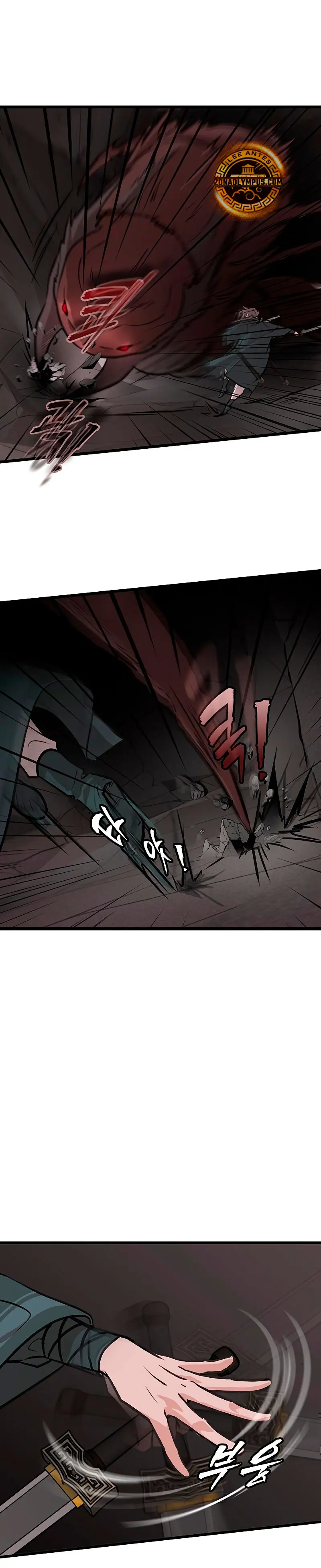 Mi esposa es la líder del culto demoníaco Capítulo 34 - Page 24