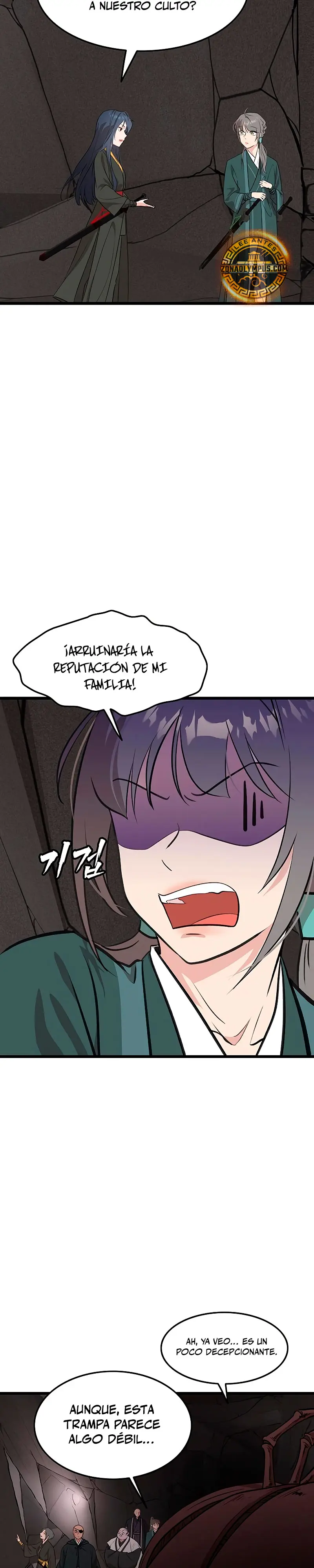 Mi esposa es la líder del culto demoníaco Capítulo 34 - Page 32