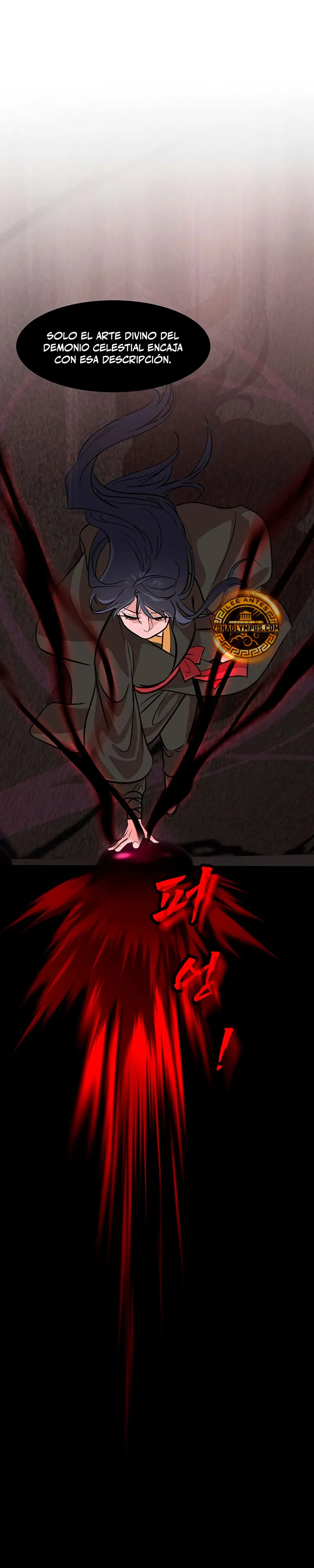 Mi esposa es la líder del culto demoníaco Capítulo 35 - Page 14