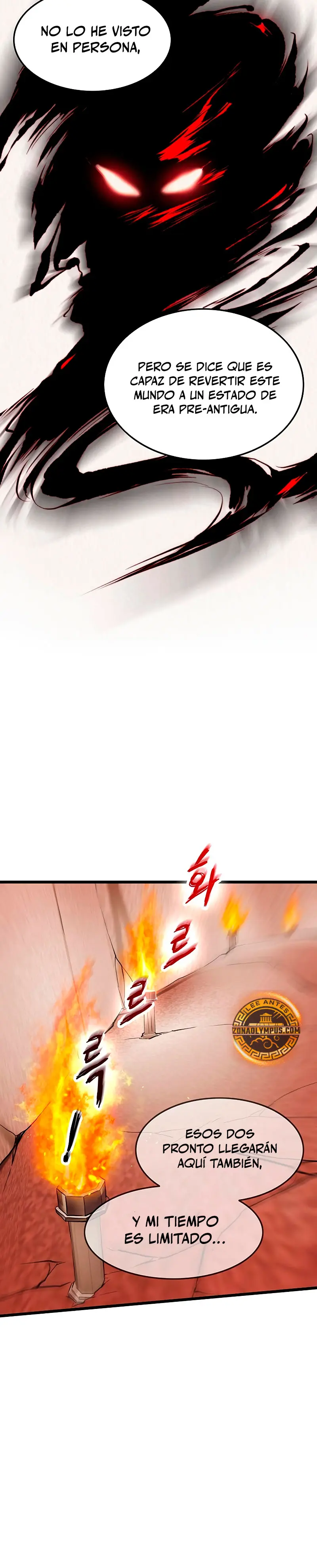 Mi esposa es la líder del culto demoníaco Capítulo 36 - Page 13