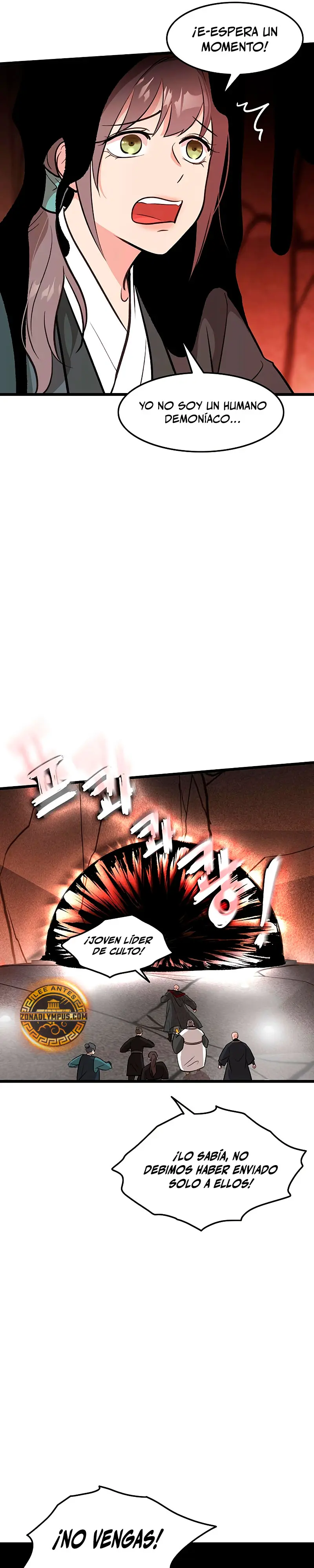 Mi esposa es la líder del culto demoníaco Capítulo 36 - Page 17