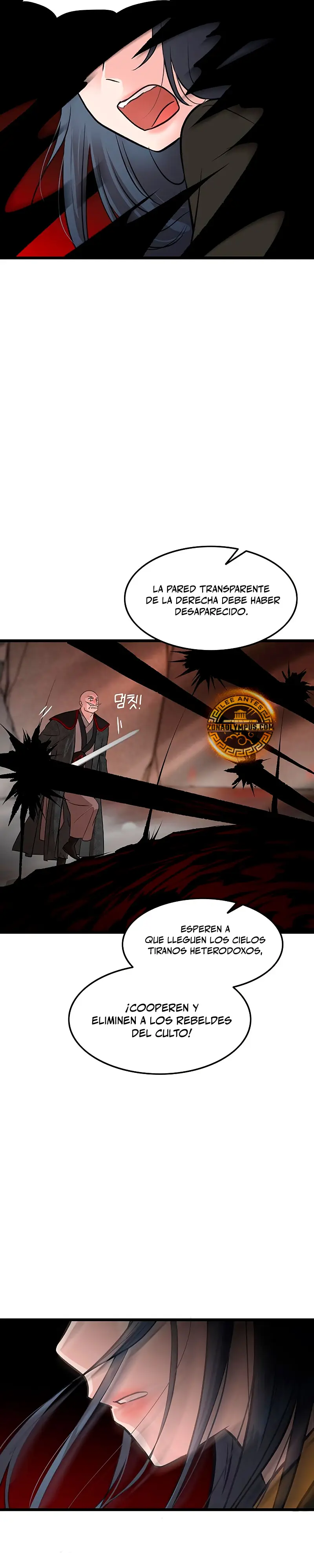 Mi esposa es la líder del culto demoníaco Capítulo 36 - Page 18