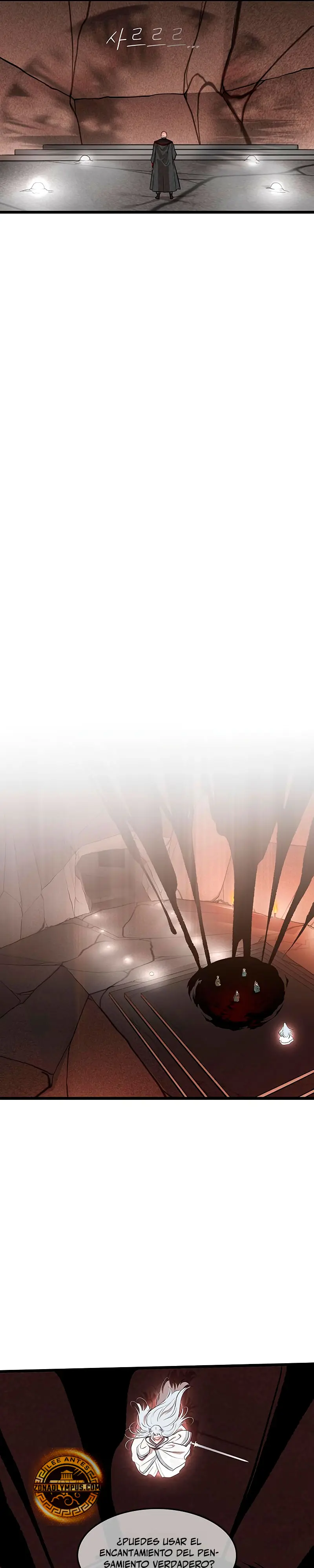 Mi esposa es la líder del culto demoníaco Capítulo 36 - Page 20