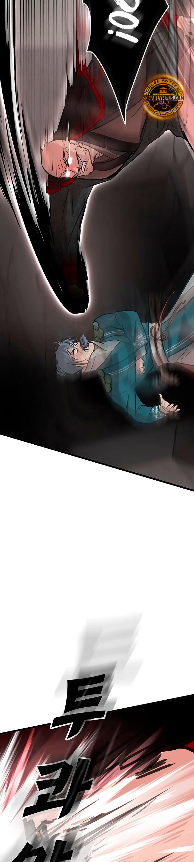 Mi esposa es la líder del culto demoníaco Capítulo 36 - Page 39