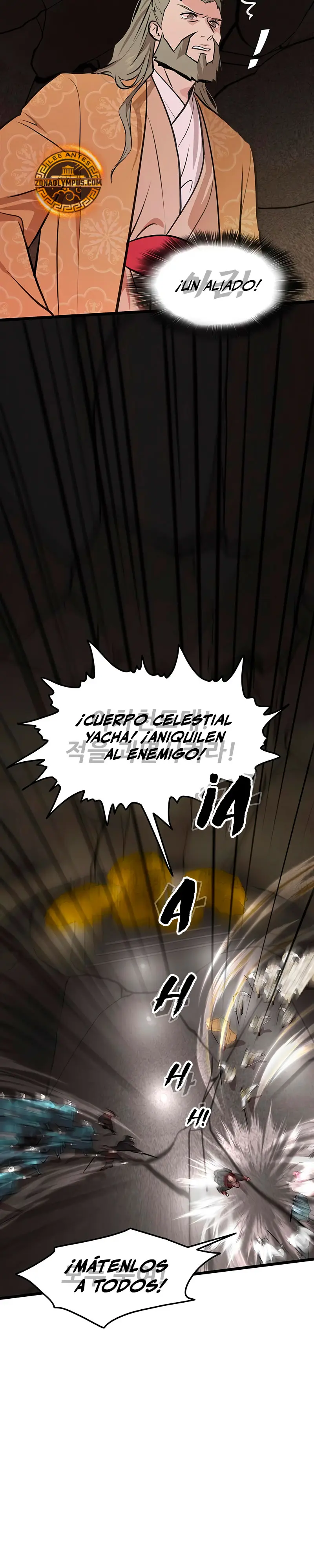 Mi esposa es la líder del culto demoníaco Capítulo 37 - Page 5