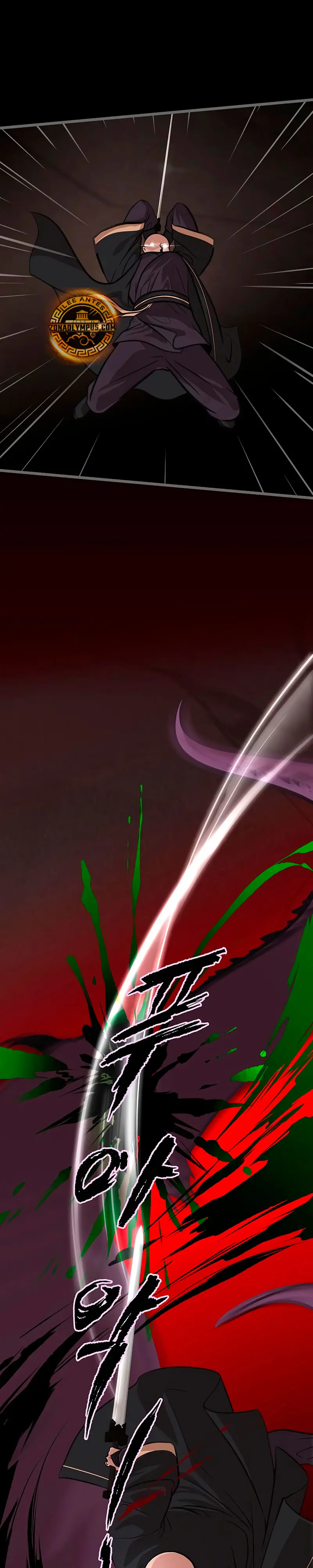 Mi esposa es la líder del culto demoníaco Capítulo 38 - Page 14