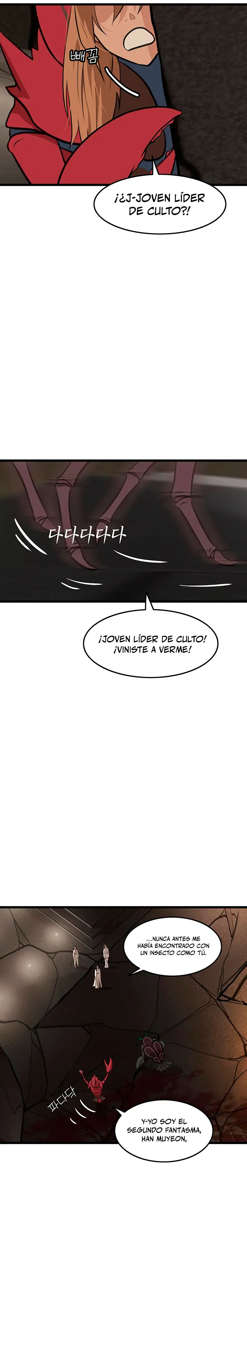 Mi esposa es la líder del culto demoníaco Capítulo 38 - Page 33