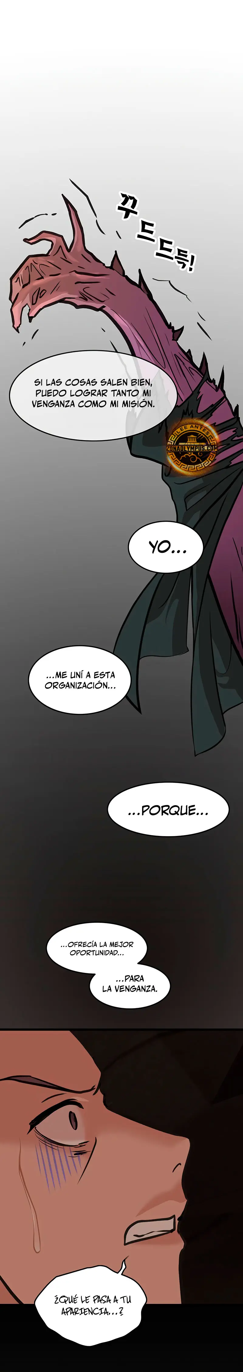 Mi esposa es la líder del culto demoníaco Capítulo 38 - Page 4