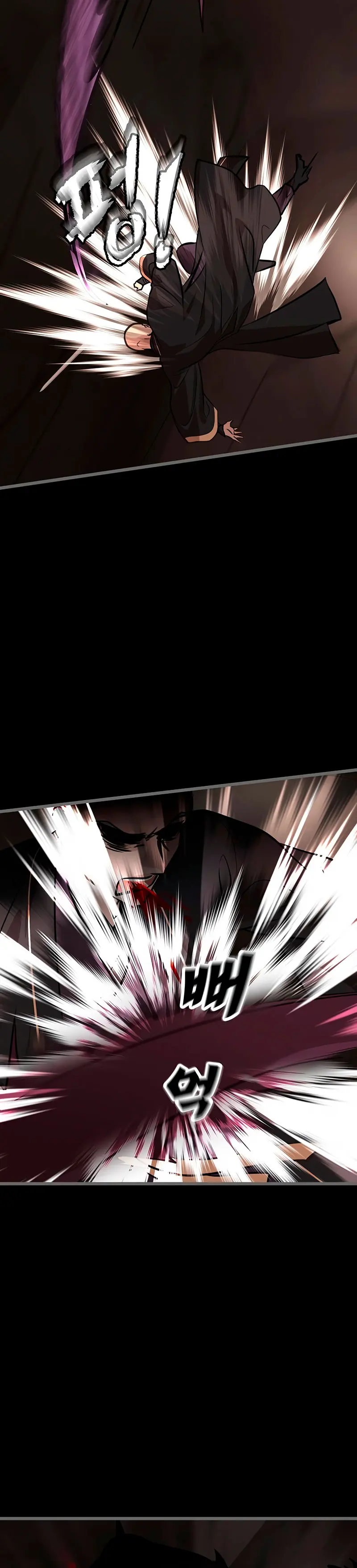 Mi esposa es la líder del culto demoníaco Capítulo 38 - Page 9