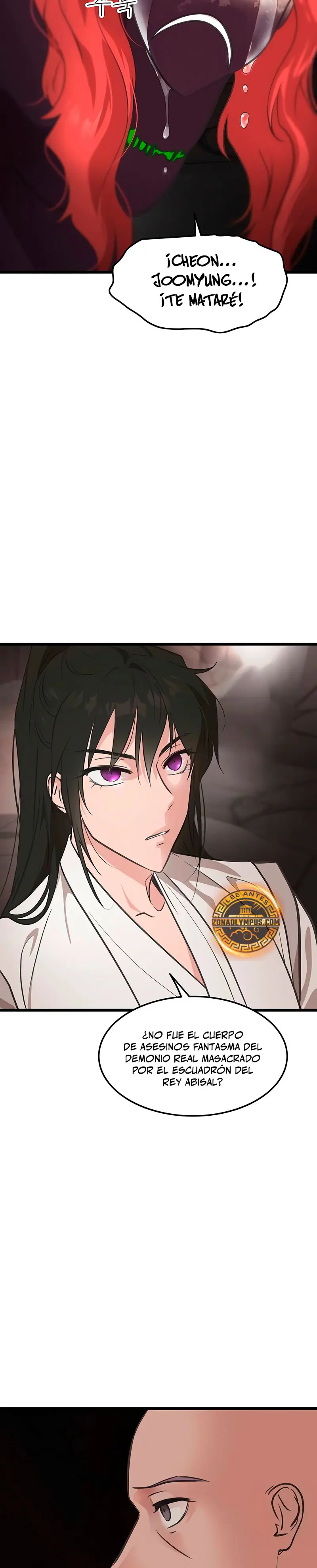 Mi esposa es la líder del culto demoníaco Capítulo 39 - Page 13