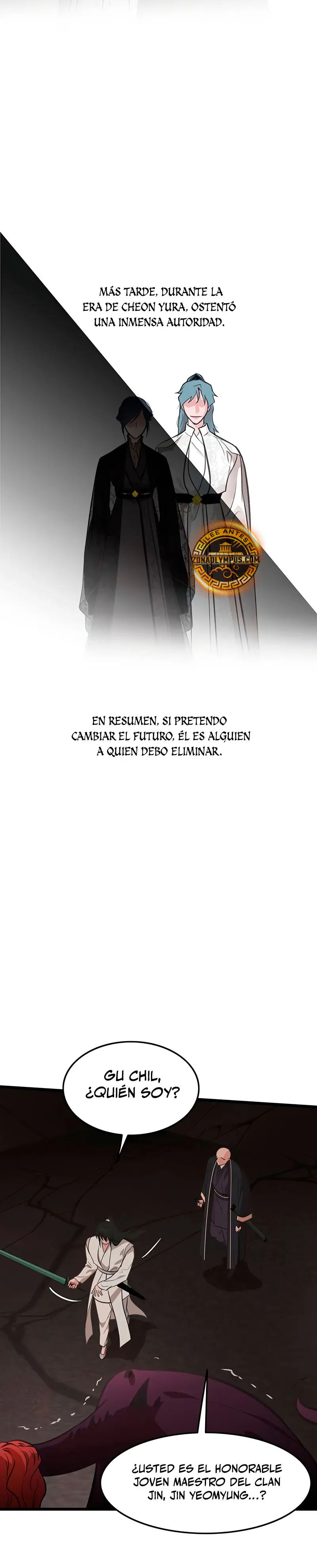 Mi esposa es la líder del culto demoníaco Capítulo 39 - Page 15