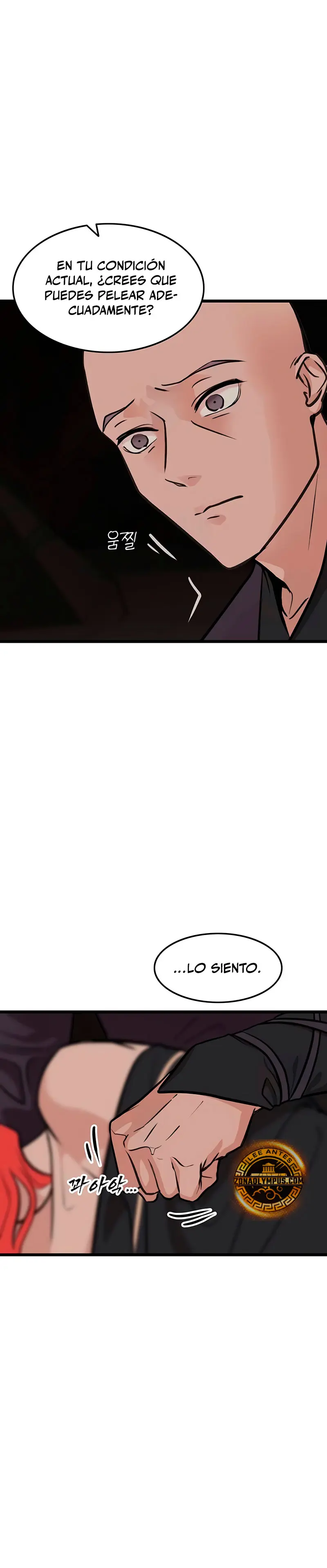 Mi esposa es la líder del culto demoníaco Capítulo 39 - Page 23