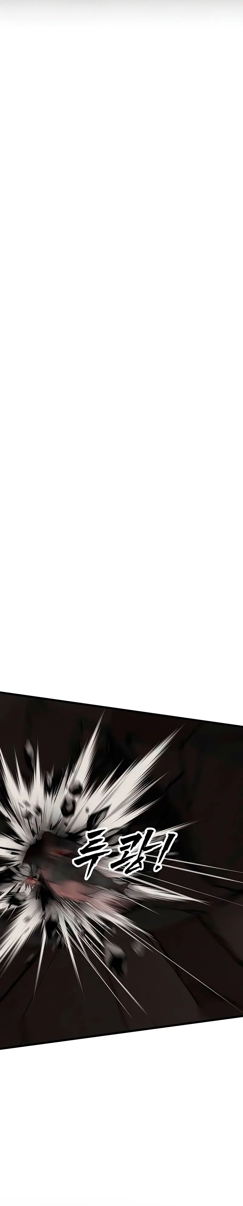 Mi esposa es la líder del culto demoníaco Capítulo 39 - Page 25