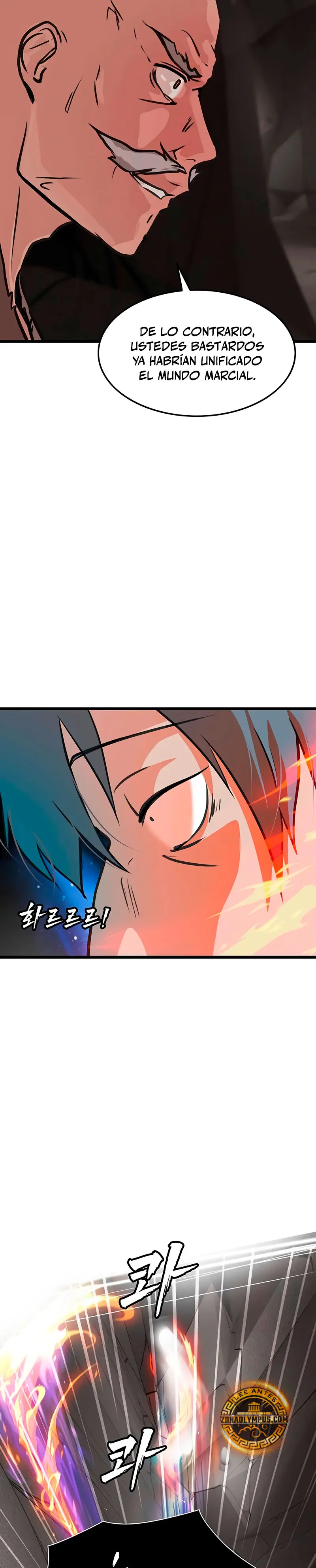 Mi esposa es la líder del culto demoníaco Capítulo 39 - Page 29