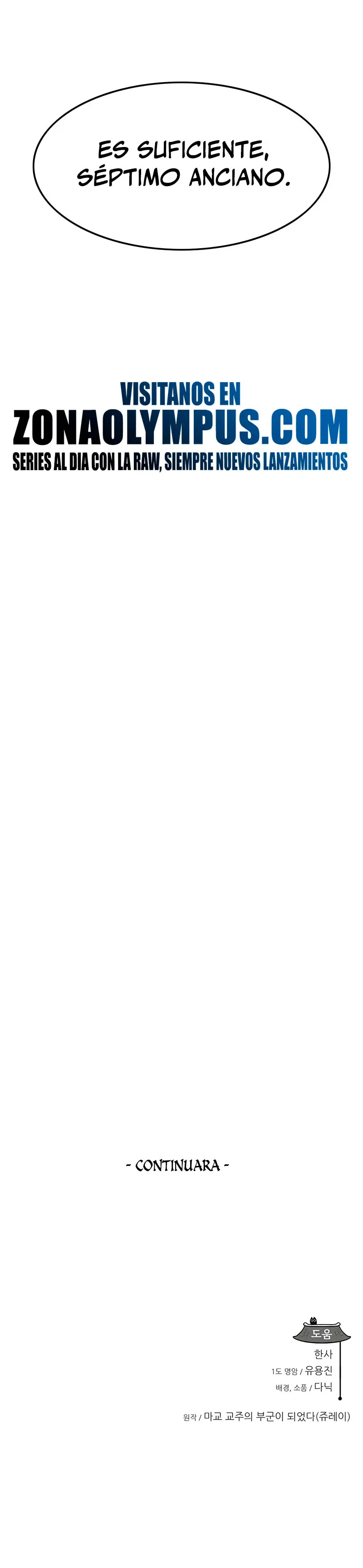 Mi esposa es la líder del culto demoníaco Capítulo 39 - Page 37