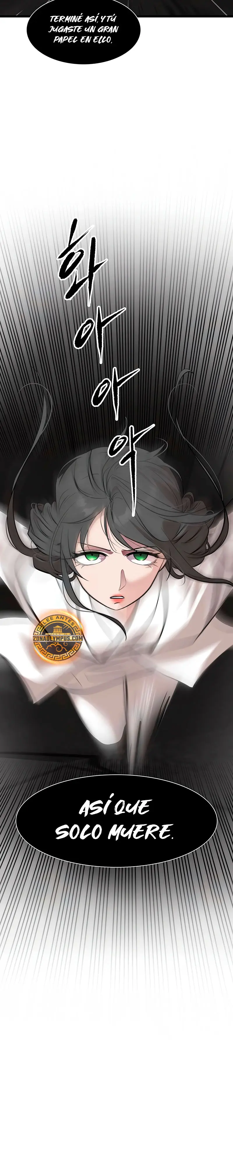 Mi esposa es la líder del culto demoníaco Capítulo 39 - Page 9