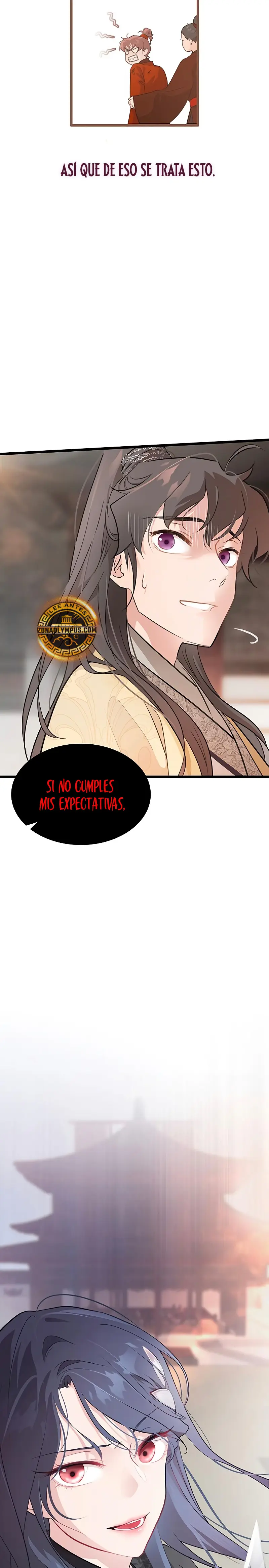 Mi esposa es la líder del culto demoníaco Capítulo 4 - Page 12