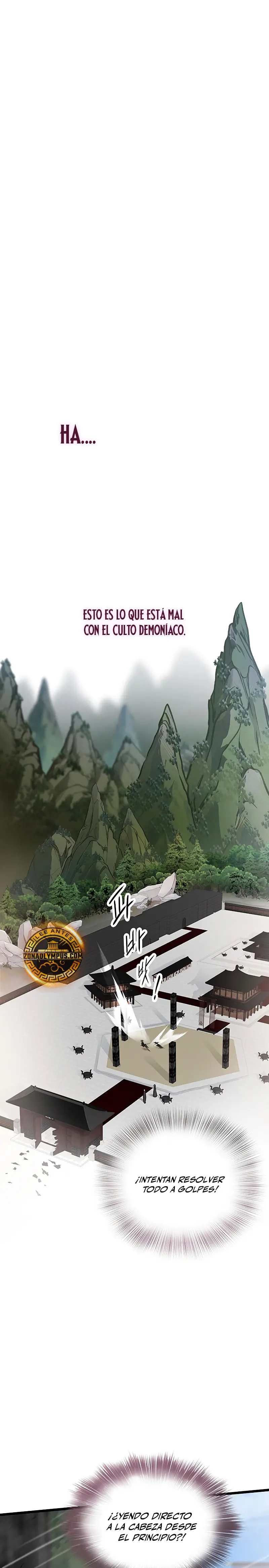 Mi esposa es la líder del culto demoníaco Capítulo 4 - Page 14