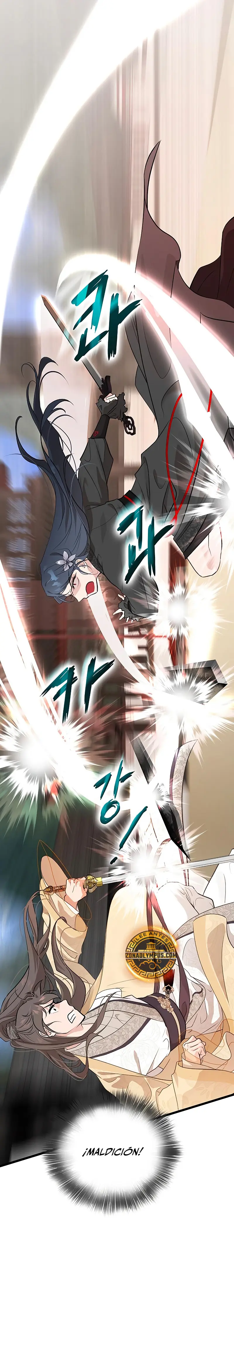 Mi esposa es la líder del culto demoníaco Capítulo 4 - Page 18