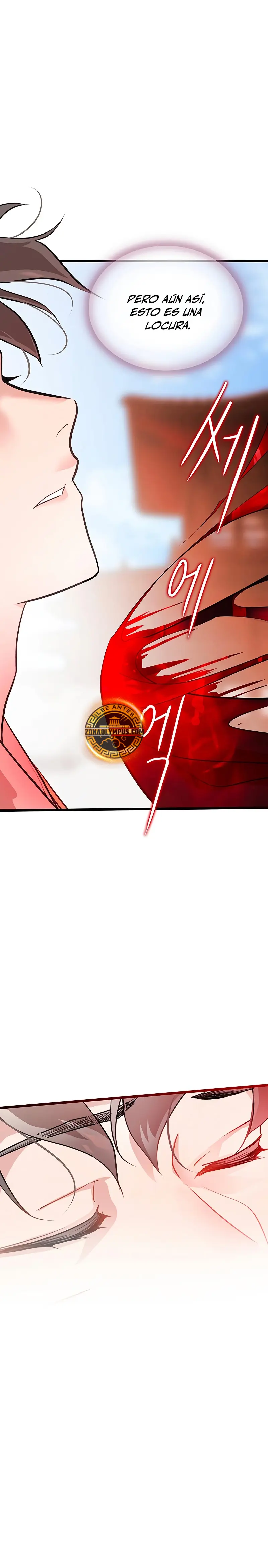 Mi esposa es la líder del culto demoníaco Capítulo 4 - Page 34