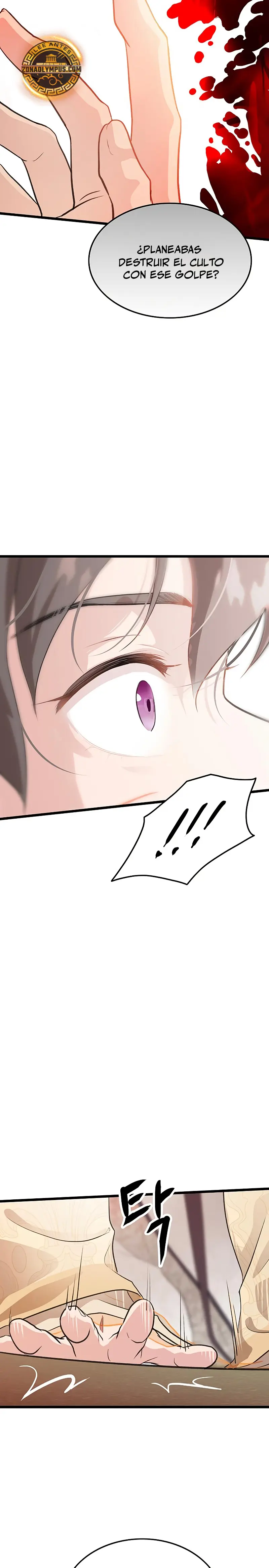 Mi esposa es la líder del culto demoníaco Capítulo 4 - Page 36