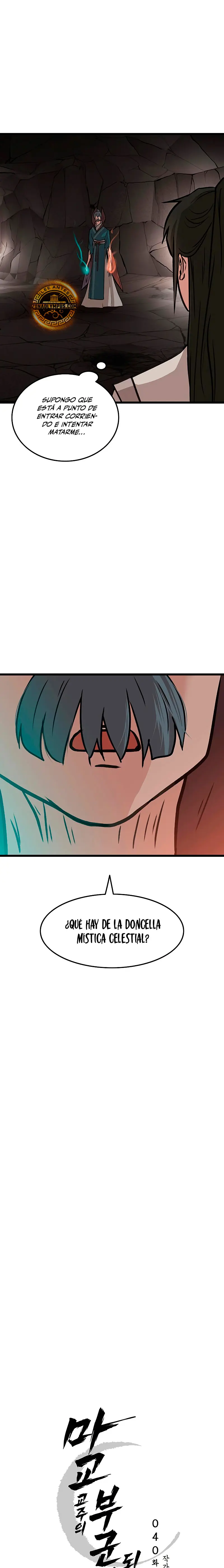Mi esposa es la líder del culto demoníaco Capítulo 40 - Page 3
