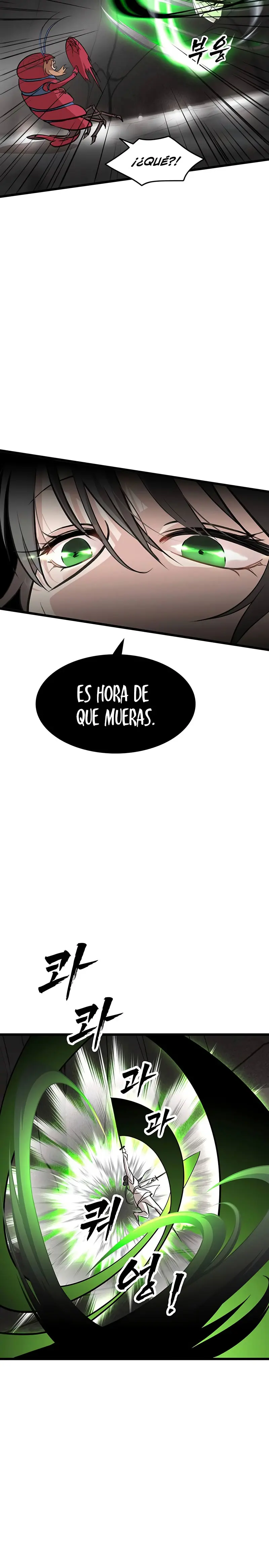 Mi esposa es la líder del culto demoníaco Capítulo 41 - Page 21