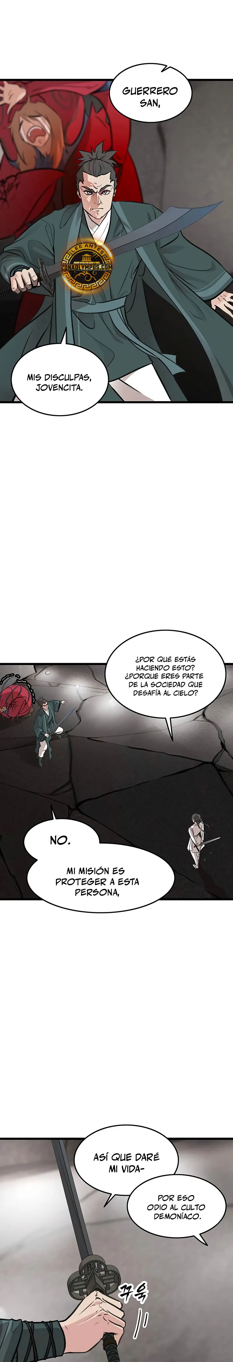 Mi esposa es la líder del culto demoníaco Capítulo 41 - Page 23