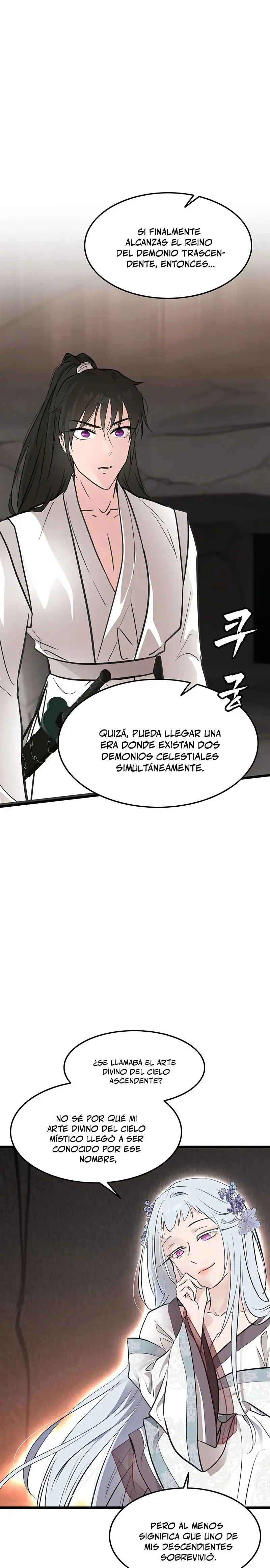 Mi esposa es la líder del culto demoníaco Capítulo 41 - Page 5