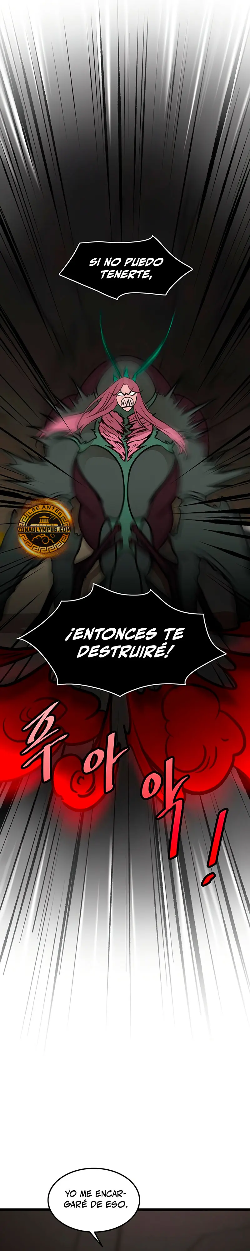 Mi esposa es la líder del culto demoníaco Capítulo 42 - Page 10