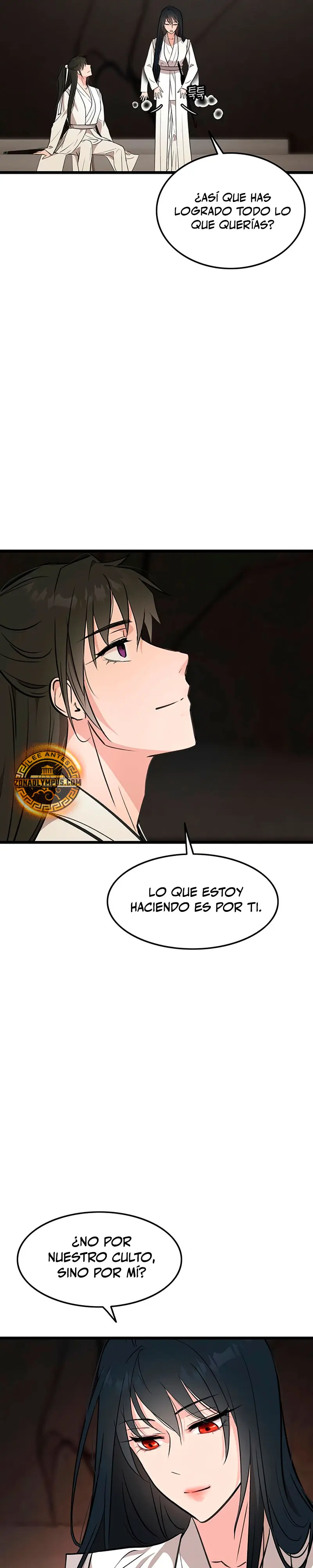 Mi esposa es la líder del culto demoníaco Capítulo 42 - Page 11