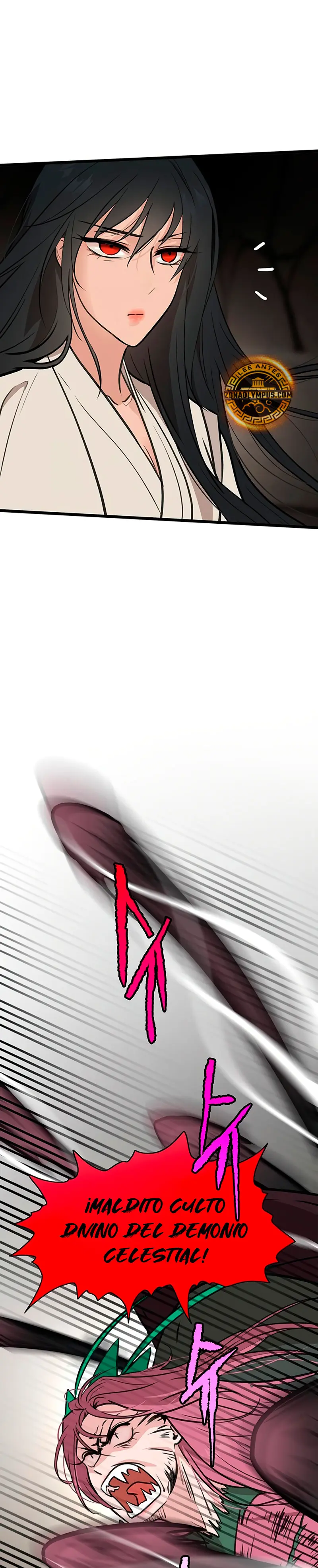 Mi esposa es la líder del culto demoníaco Capítulo 42 - Page 21