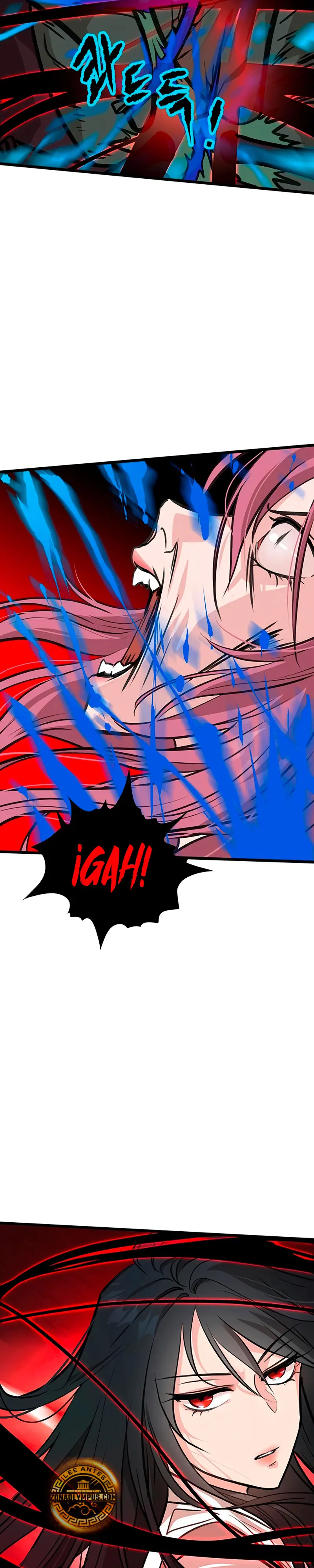 Mi esposa es la líder del culto demoníaco Capítulo 42 - Page 24