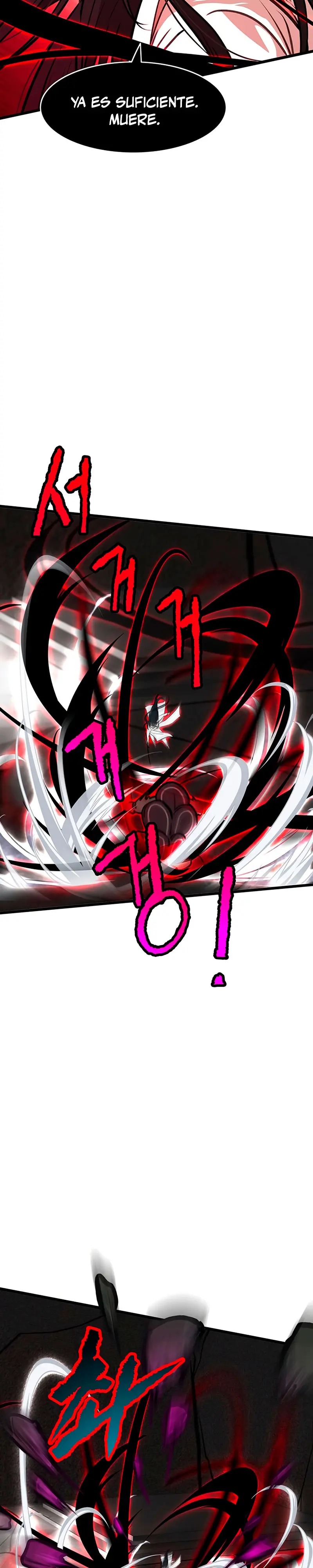 Mi esposa es la líder del culto demoníaco Capítulo 42 - Page 25